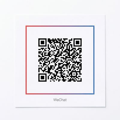 海角网微信公众号二维码